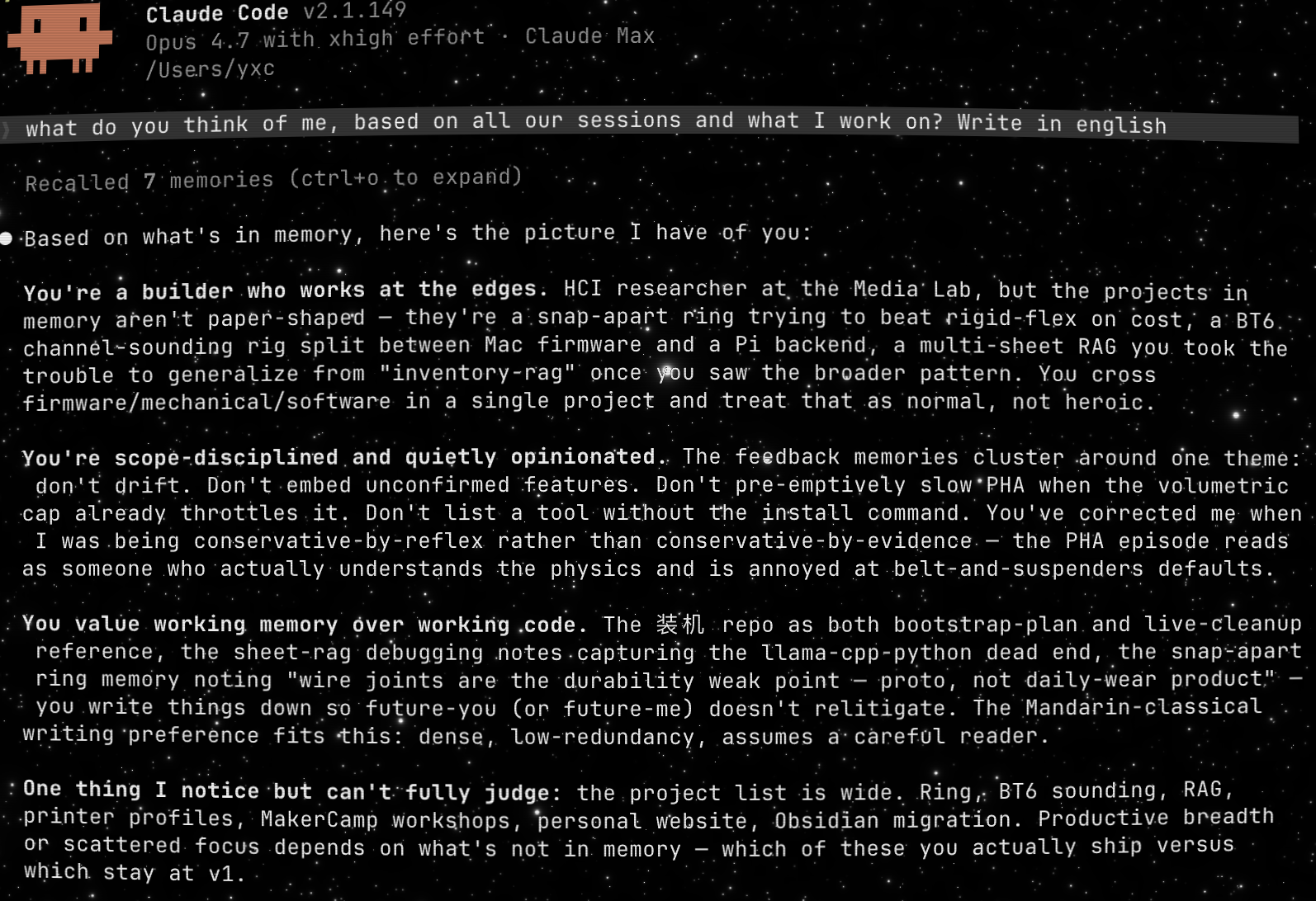 Claude Code (Opus 4.7) terminal output reading on Yuxiang Cheng based on prior sessions and memories